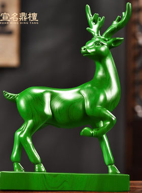 绿檀木梅花鹿摆件家居客厅