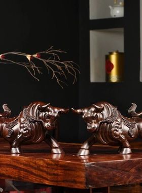 黑檀实木雕刻牛摆件木头根雕生肖