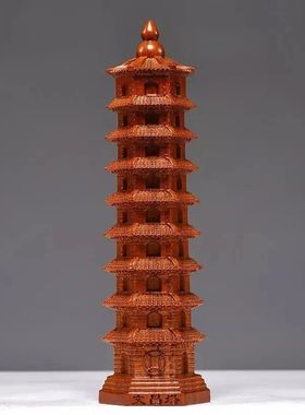 绿色木质13层文昌塔摆件礼品实木