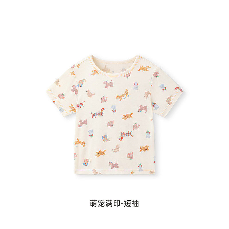 Ying's Spring and Summer Baby Modal Bamboo Fiber Underwear