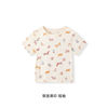 Ying's Spring and Summer Baby Modal Bamboo Fiber Underwear
