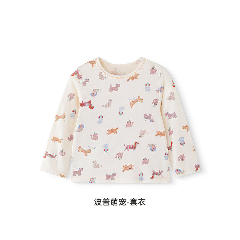 Ying's Spring and Summer Baby Modal Bamboo Fiber Underwear