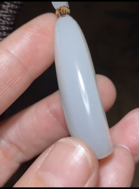 天然精品新疆和田玉籽料满皮平安无事牌一级白正品带证书全国复检