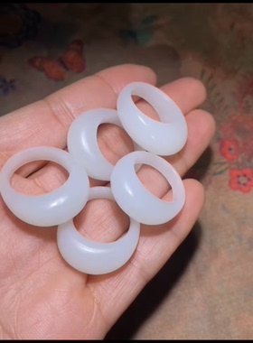 天然超好新疆和田玉籽料面包戒馒头戒 一级白17、18mm 正品带证书