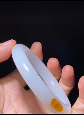 精品新疆和田玉籽料 小圈口手镯 留红皮原皮 白度一级  圈口53mm