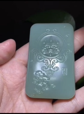 高品碧玉粉青 黄财神观音菩萨 细度完全过灯 胶感十足 67/40/13mm