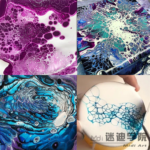 【流体画细胞效果颜料】无需硅油加热即开即用diy直接细胞效果 - 图2