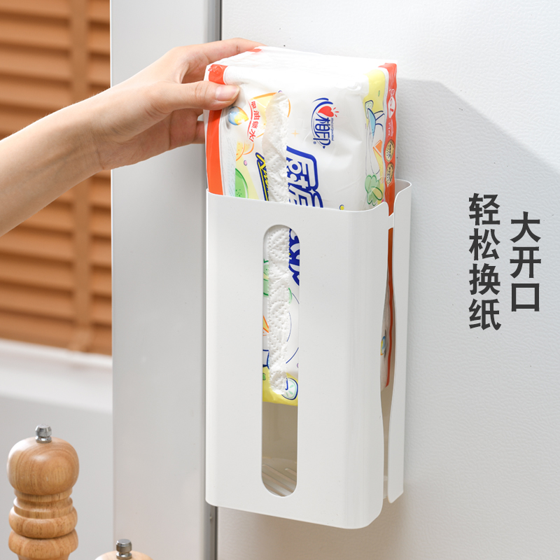 轻奢铁艺纸巾盒高档抽纸盒纸巾收纳盒磁吸纸巾盒免打孔厨房纸巾盒 - 图2