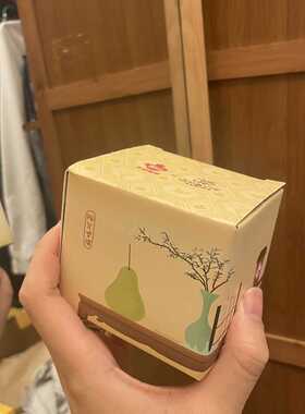 创意伴手礼咖啡知否联名香插Tims