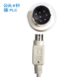 Taida PLC Programming Controller DVPACAB215 Программный кабель Скачать линия скачивания RS232 Серийная линия 3 метра 5 метров