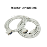 DOP-серия DOP Series и Delta PLC/Mitsubishi Plc Clable Dop-DVP/DOP-FX