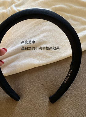 韩国进口4cm黑色缎面海绵宽发箍