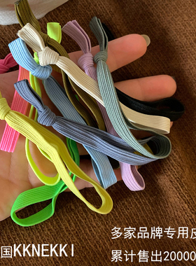 韩国进口随性牛皮筋发圈