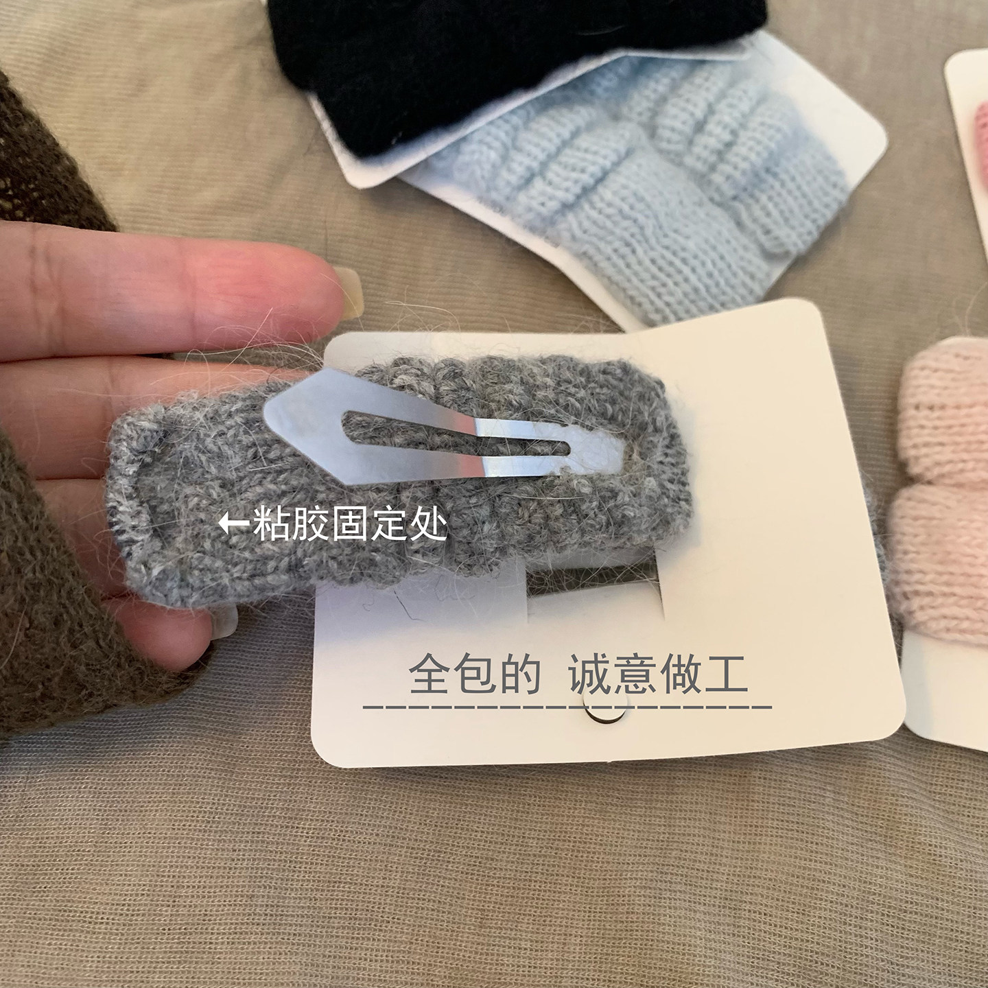 韩国进口边夹秋冬粉嫩毛绒马海毛对夹甜美可爱bb夹长方形刘海发夹,淘宝优惠券,粉丝福利购,淘宝优惠卷