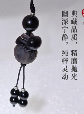 天然黑曜石月球小兔吊坠创意手机链挂坠
