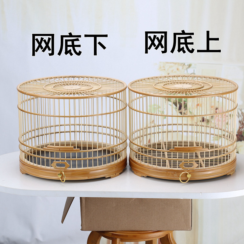 绣眼竹鸟笼芙蓉颠颏玉鸟柳莺文鸟黄鸟相思竹皮抛光老竹手工抽屉笼_虎窝淘