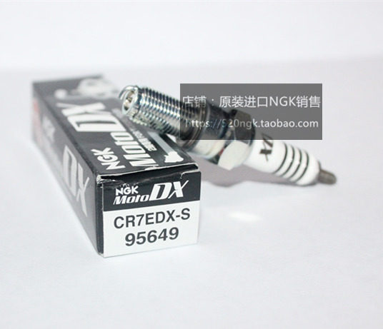 CR7EDX-SCPR8EDX-9S ruthenium NGK spark plug