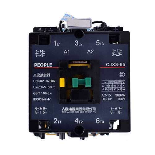 人民电器集团交流接触器CJX8-9 12 B9B12B16 30-10 01 220/380v - 图2