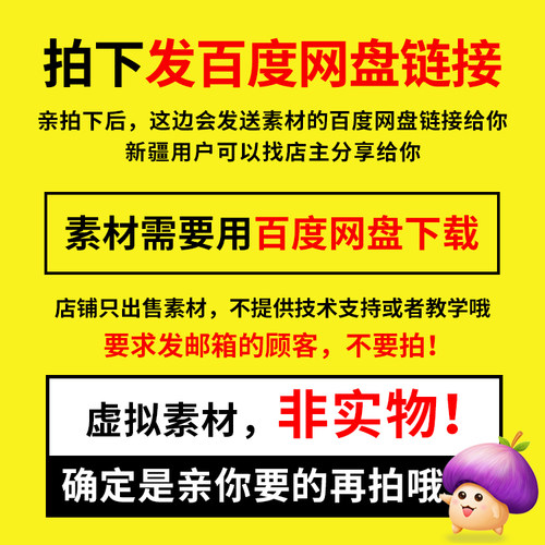 Keyshot/KS/2026.1/2025/2023/12/11渲染软件安装包/远程服务教程 - 图2