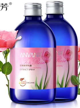 汉芳玫瑰纯露花水500ML纯露大瓶
