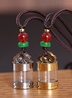 防水空心吊坠可打开装朱砂小瓶子