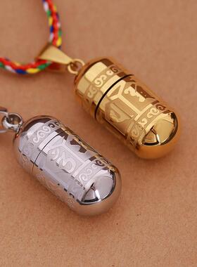 钛钢空心六字真言吊坠项链