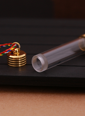 加长空心符管可打开装东西吊坠