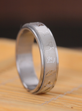 钛钢不掉色戒指黄财神指环