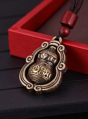 福禄双全饰品显身材百搭吊坠项链