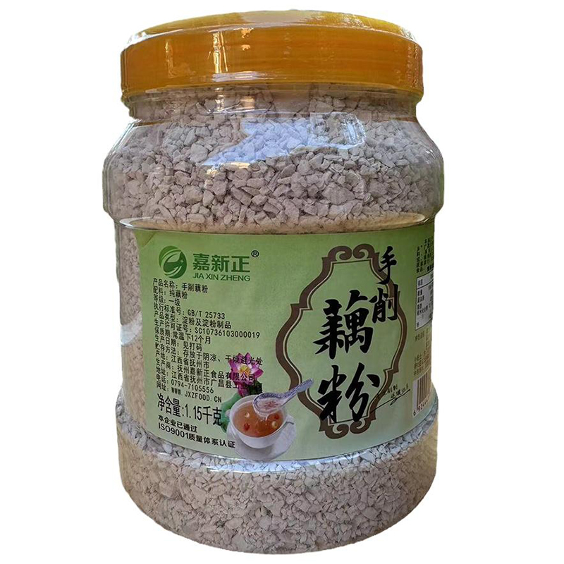 手工刀削纯藕粉1150克江西特产原味广昌农家片状莲藕粉代餐粉冲泡 - 图3