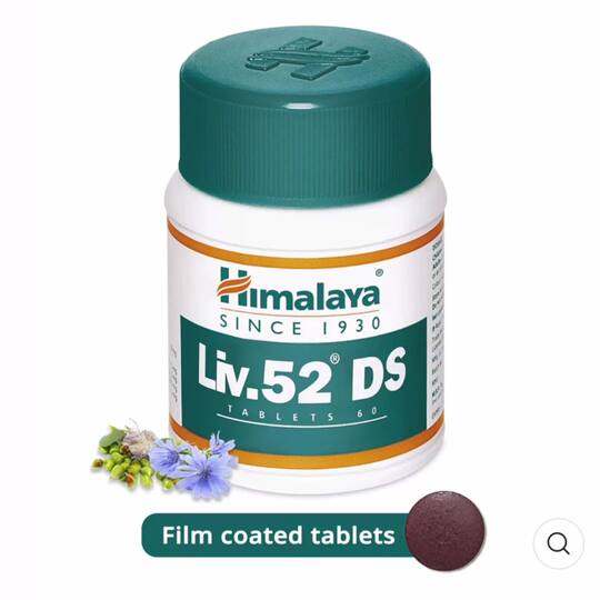 Indian Himalayan liver tablets enhanced version