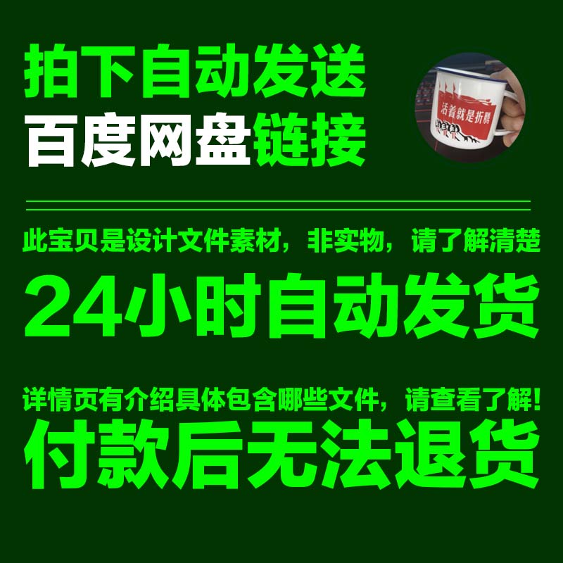 汉尼拔美剧剧照4K美国犯罪片Hannibal图片素材壁纸高清电脑壁纸-图0