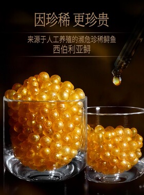 美肤宝臻妍奢宠紧致礼盒紧致淡纹