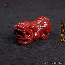 Guilin Chicken Blood Jade Great Red Robe Roojiatang Leopard Leopard Leopard Pendentif All Red Solitary Products Engraving Pendentif Hong Transporté to Head Pendentif