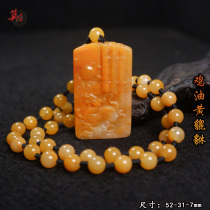 Guilin Chicken Blood Jade Chicken Oil Yellow Leopard Pendentif Jade Original Stone Unseen Engraving Pendentif Imitation Ancient Imperial Yellow Material