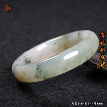 Guilin Chicken Blood Jade Noble Princess Material Ice Green Bracelet Jade Bracelet Jade Green Loner Lady Bracelet with Longer Laces Inner Diameter 55