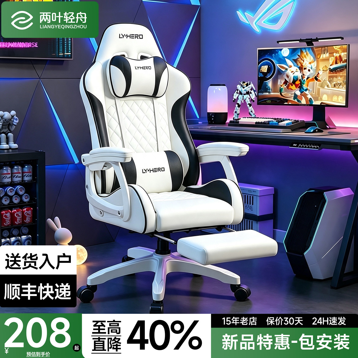 图2