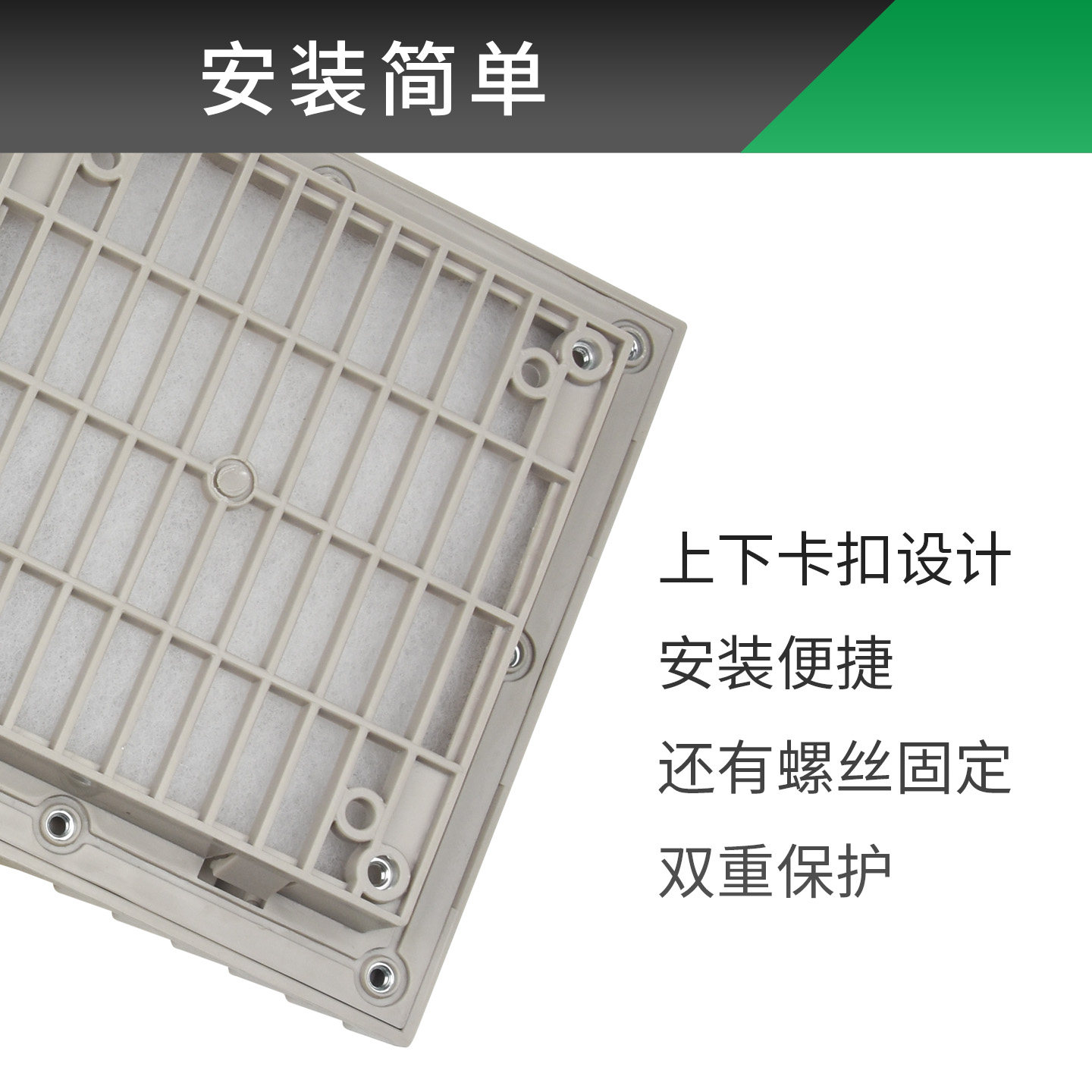 ZL80123456轴流散热风机通风过滤网组机柜配电柜风扇百叶窗防尘罩,淘宝优惠券,粉丝福利购,淘宝优惠卷