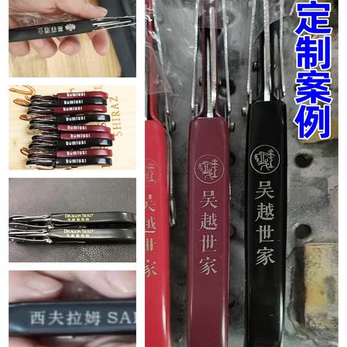 热卖启瓶器海马便携不锈钢红酒葡萄酒开瓶起子创意礼品定制LOGO - 图2