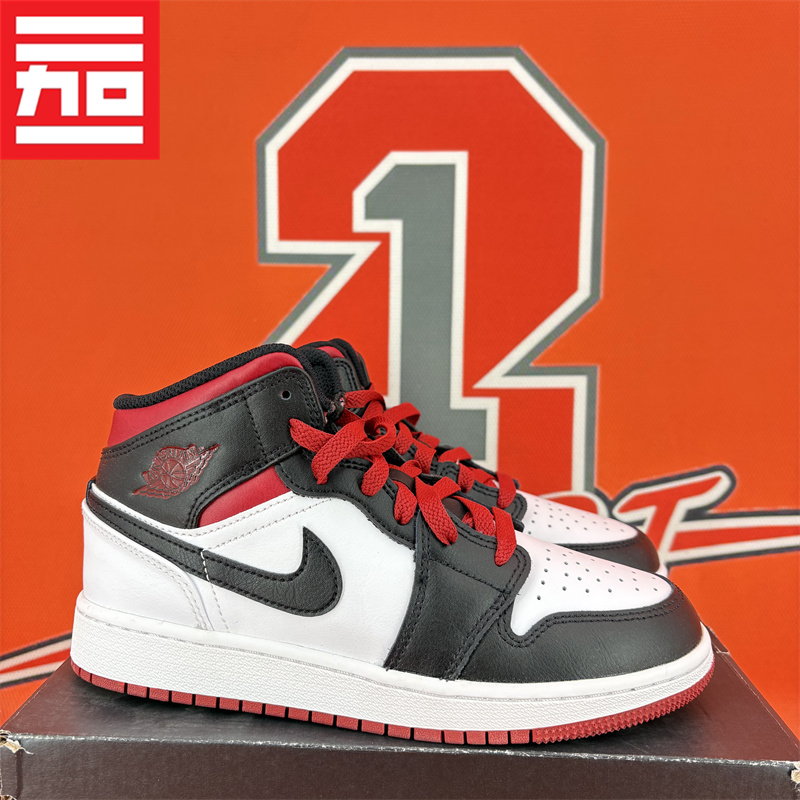 Air Jordan 1男女款大童AJ1休闲中帮复古百搭板鞋 DQ8423-154-106 - 图1