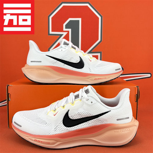 耐克NIKE PEGASUS 41男款气垫GTX防泼水户外跑步鞋 FQ1356-IB6656 - 图2