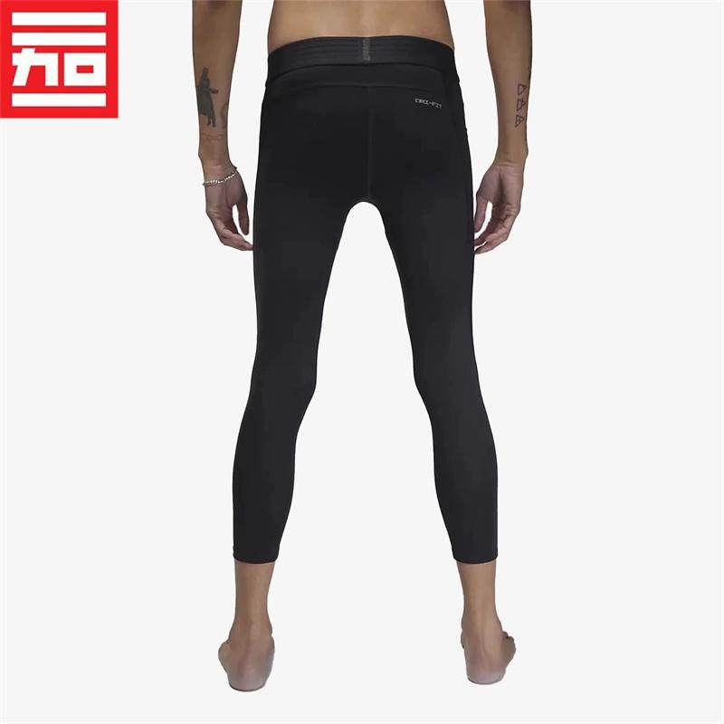 JORDAN男子AJ篮球打底户外训练健身运动速干紧身七分裤DX3140-010,淘宝优惠券,粉丝福利购,淘宝优惠卷