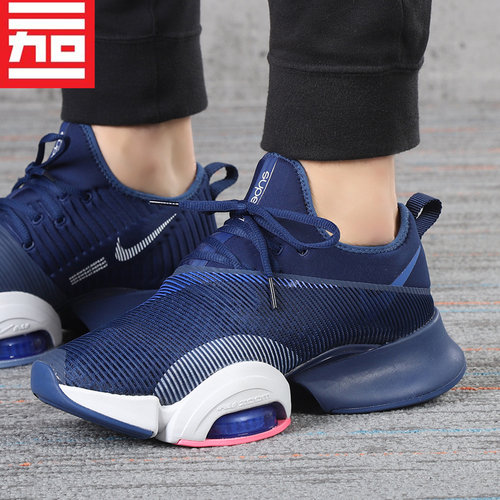 NIKE AIR ZOOM SUPERREP男女款气垫训练跑鞋CD3460-BQ7043-CJ0820 - 图3
