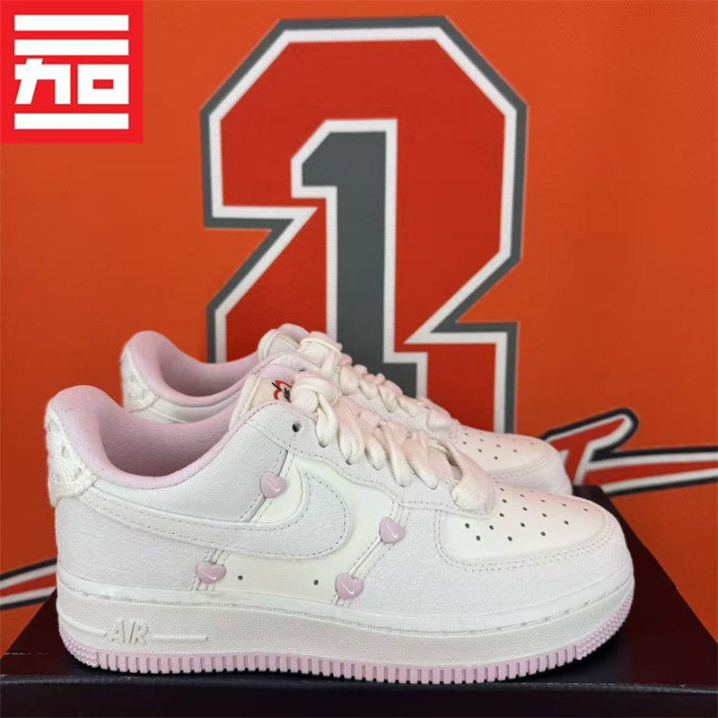 Nike耐克Air Force女款AF1休闲板鞋DD8959-IB8875-IB2574-IB3881,淘宝优惠券,粉丝福利购,淘宝优惠卷