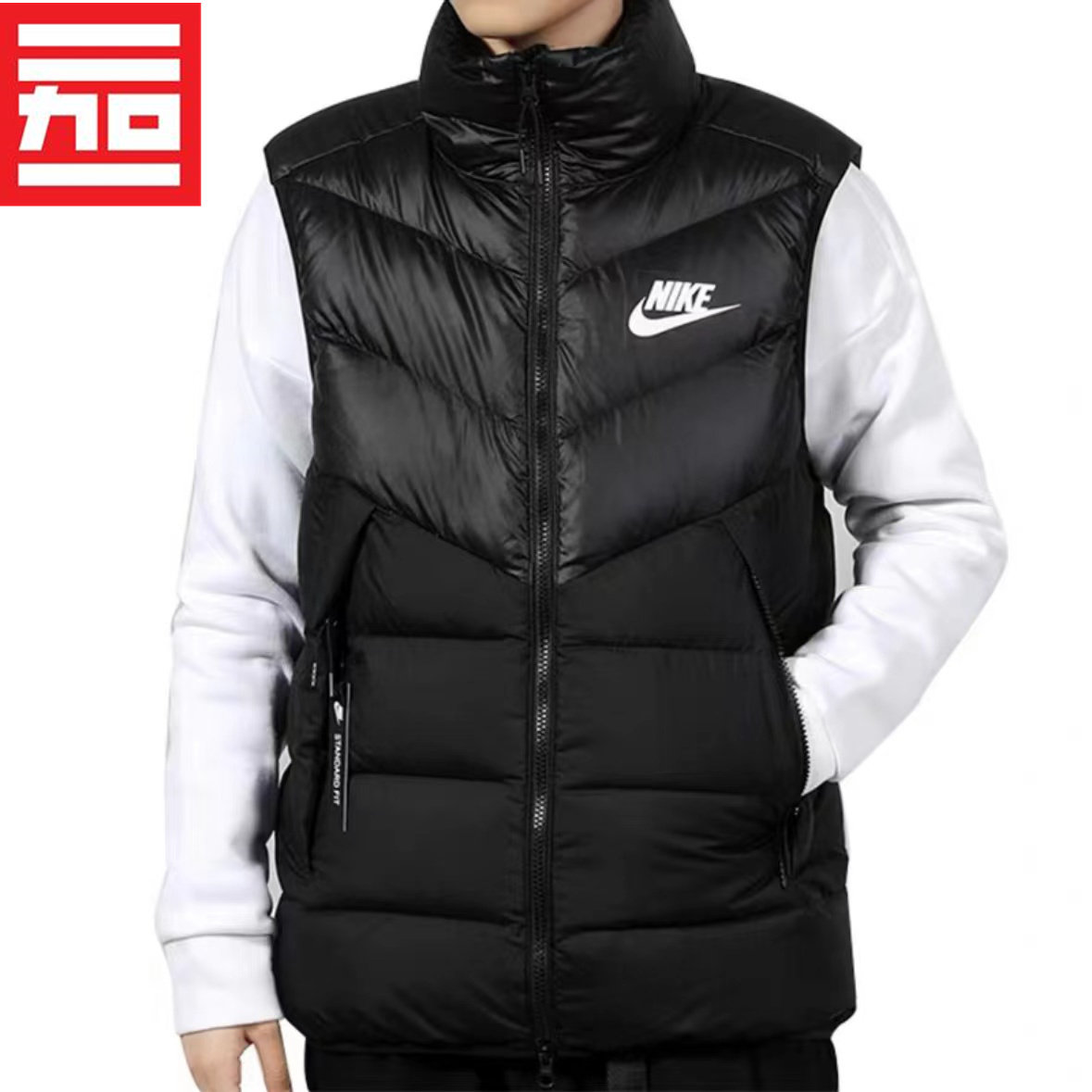 NIKE耐克男子款背心运动休闲防风保暖无袖羽绒马甲 DV0757-943378,淘宝优惠券,粉丝福利购,淘宝优惠卷
