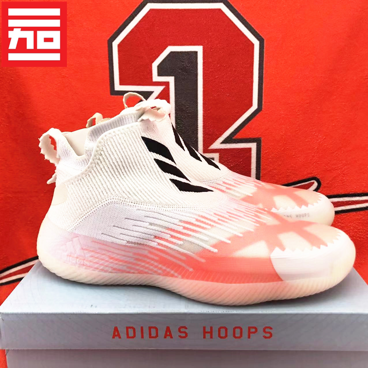 ADIDAS男款N3XT L3V3L袜套BOOST实战篮球鞋 GW2443 H68992 GY2756 - 图2
