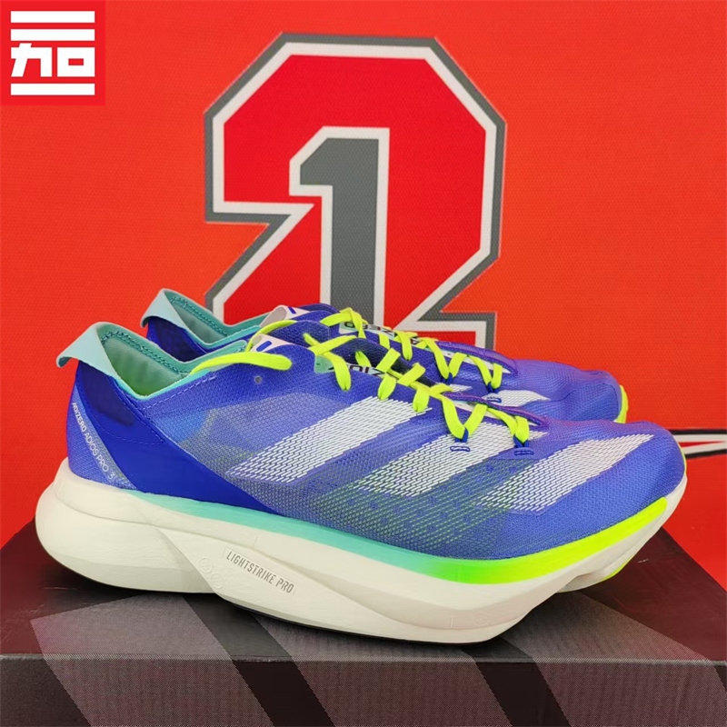 阿迪达斯Adizero Adios Pro3男款专业跑步鞋IE1053 ID3635 IE6237-图0