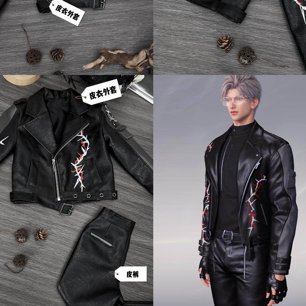 （少量现货）bjd秦彻皮衣套装cos三分叔叔ID75娃衣/am77娃衣,淘宝优惠券,粉丝福利购,淘宝优惠卷