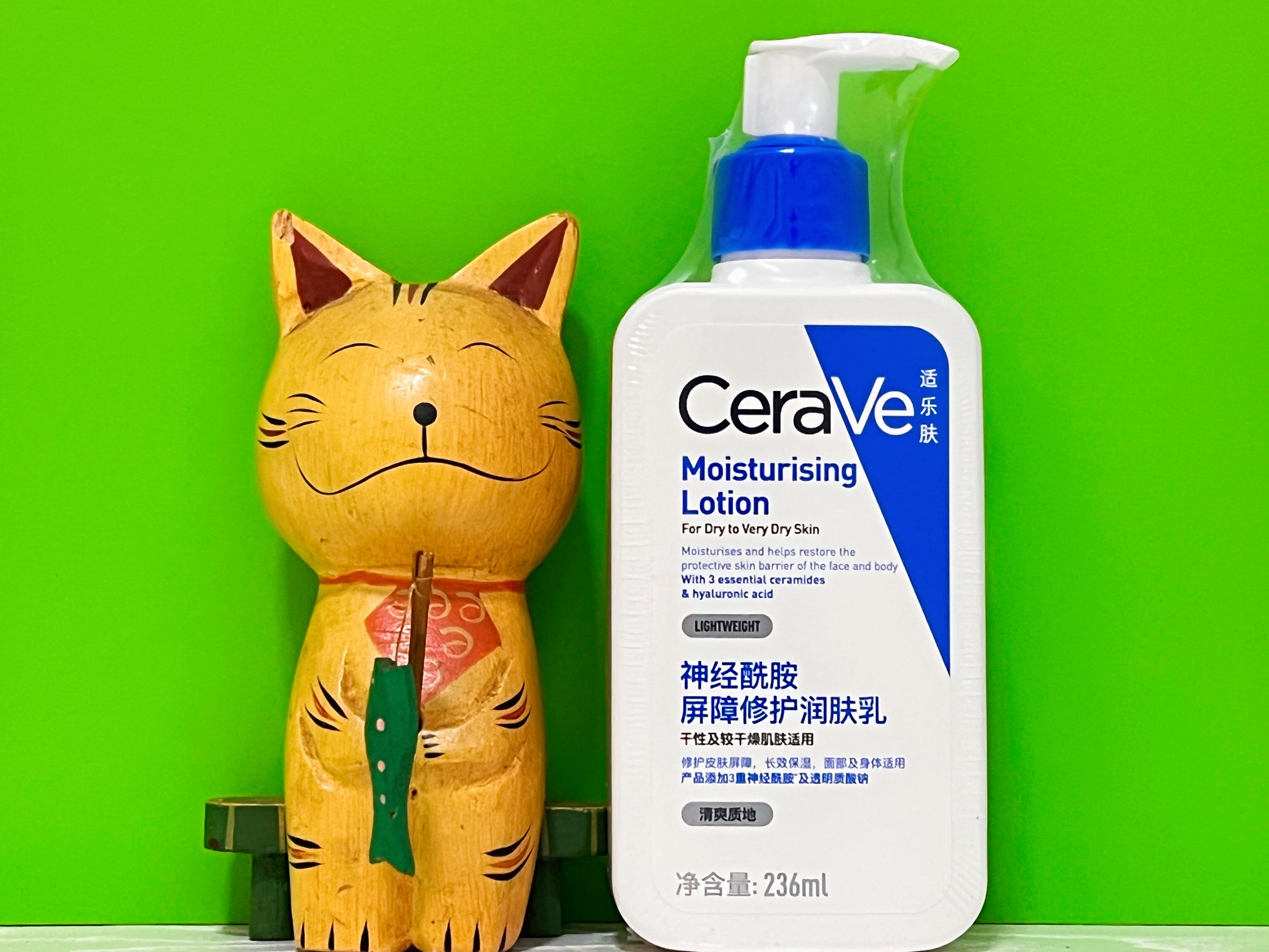 CeraVe 适乐肤全天候保湿舒缓乳液神经酰胺屏障修护角质修复 - 图0