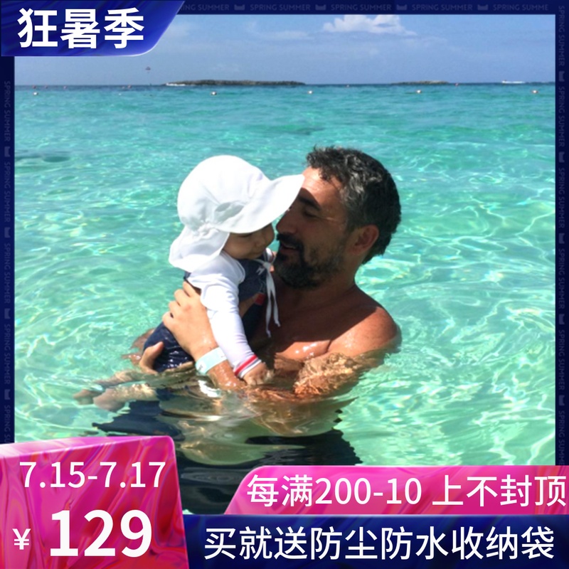美國品牌男女寶寶遮陽帽防紫外線嬰幼兒帽太陽帽兒童防晒帽子夏